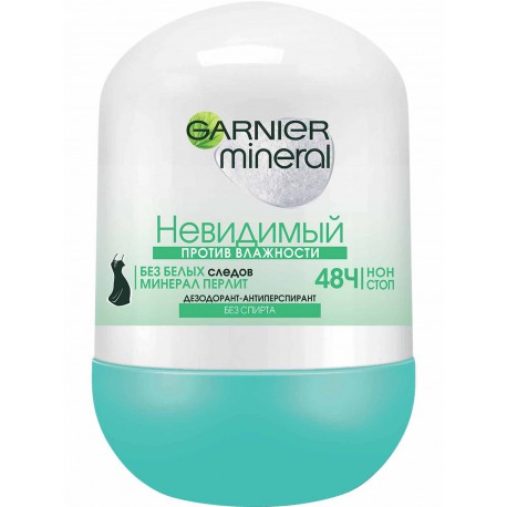 Garnier Mineral роликовый дезодорант