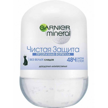 Garnier Mineral роликовый дезодорант Чистая Защита