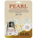Ekel Mask Pack Pearl Маска для лица с экстрактом жемчуга 25мл